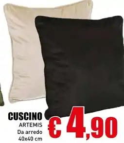 Casalandia Cuscino artemis da arredo 40x40 cm offerta