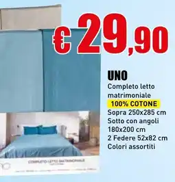 Casalandia Uno completo letto matrimoniale offerta