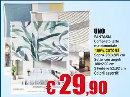 Casalandia Uno fantasia completo letto matrimoniale offerta