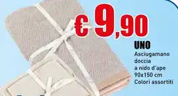 Casalandia UNO Asciugamano doccia offerta