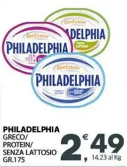Despar Philadelphia greco/ protein/ senza lattosio offerta