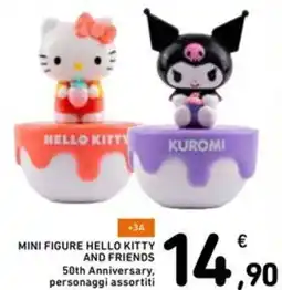 Spazio Conad Mini figure hello kitty and friends offerta