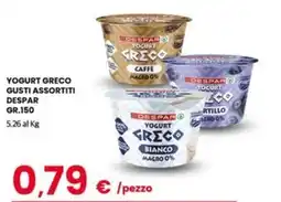 Despar Yogurt GRECO offerta