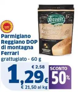 Ok Sigma Parmigiano Reggiano DOP di montagna Ferrari grattugiato offerta