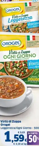 Ok Sigma Virtù di Zuppa Orogel Leggerezza/Ogni Giorno offerta