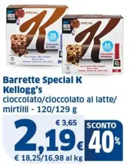 Ok Sigma Barrette Special K Kellogg's cioccolato/cioccolato al latte/ mirtilli offerta