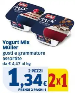 Ok Sigma Yogurt Mix Müller offerta