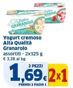 Ok Sigma Yogurt cremoso Alta Qualità Granarolo offerta