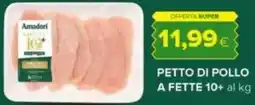 Oasi Petto di pollo a fette 10+ offerta