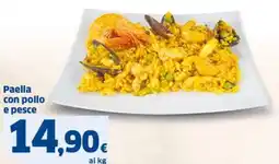 Ok Sigma Paella con pollo e pesce offerta