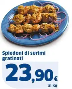 Ok Sigma Spiedoni di surimi gratinati offerta