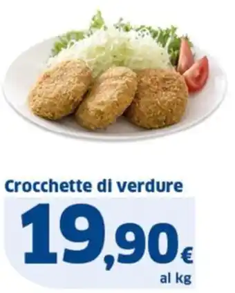 Ok Sigma Crocchette di verdure offerta