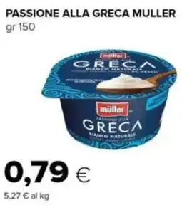 Oasi Passione alla greca MULLER offerta