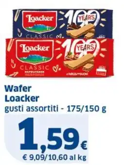 Ok Sigma Wafer Loacker offerta