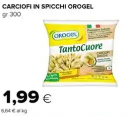 Oasi Carciofi in spicchi OROGEL offerta