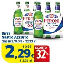 Ok Sigma Birra Nastro Azzurro classica/0.0% offerta