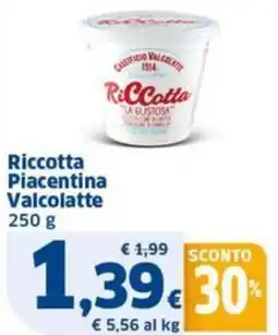 Sigma Riccotta Piacentina Valcolatte offerta