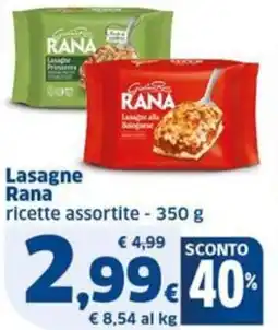 Sigma Lasagne Rana offerta