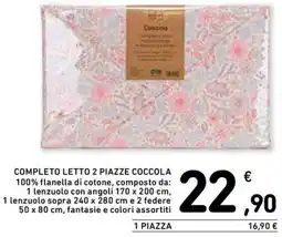 Spazio Conad Completo letto 2 piazze coccola offerta