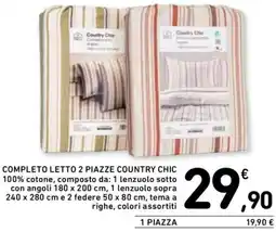 Spazio Conad Completo letto 2 piazze country chic offerta