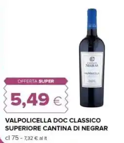 Oasi Valpolicella doc classico superiore cantina di negrar offerta