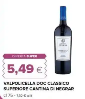 Oasi Valpolicella doc classico superiore cantina di negrar offerta