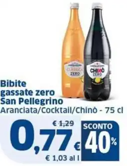 Sigma Bibite gassate zero San Pellegrino Aranciata/Cocktail/Chino offerta