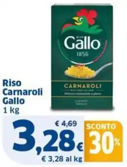 Sigma Riso Carnaroli Gallo offerta