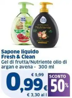 Sigma Sapone liquido Fresh & Clean Gel di frutta/Nutriente olio di argan e avena offerta