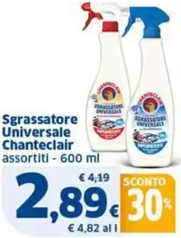 Sigma Sgrassatore Universale Chanteclair offerta
