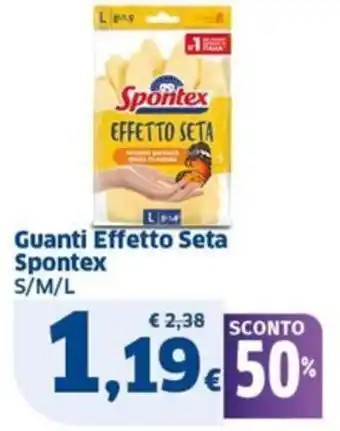 Sigma Guanti Effetto Seta Spontex S/M/L offerta