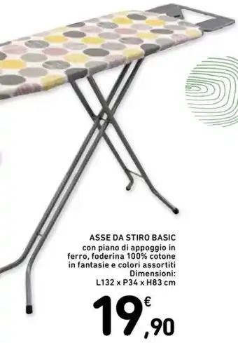 Asse da stiro basic