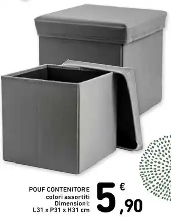 Spazio Conad Pouf contenitore offerta