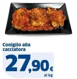 Sigma Coniglio alla cacciatora offerta