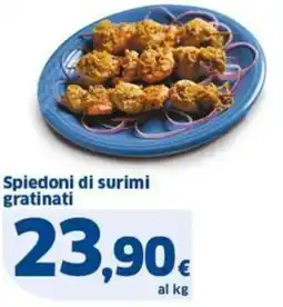 Sigma Spiedoni di surimi gratinati offerta