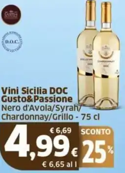 Sigma Vini Sicilia DOC Gusto&Passione Nero d'Avola/Syrah/ Chardonnay/Grillo offerta