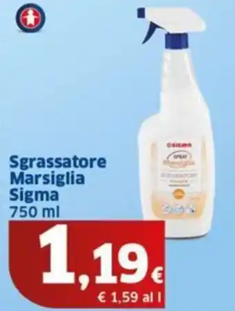 Sigma Sgrassatore Marsiglia Sigma offerta