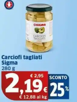 Sigma Carciofi tagliati Sigma offerta