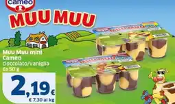 Sigma Muu Muu mini Cameo cioccolato/vaniglia offerta