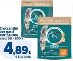 Sigma Croccantini per gatti Purina One offerta
