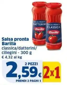 Sigma Salsa pronta Barilla classica/datterini/ ciliegini offerta