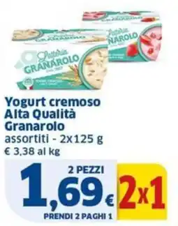 Sigma Yogurt cremoso Alta Qualità Granarolo offerta