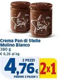 Sigma Crema Pan di Stelle Mulino Bianco offerta
