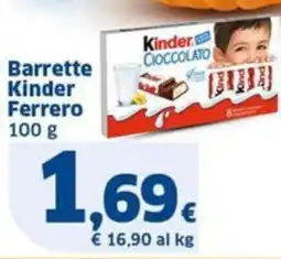 Sigma Barrette Kinder Ferrero offerta