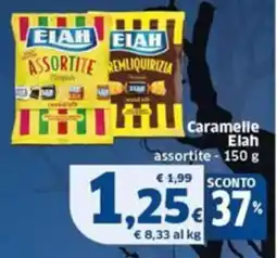 Sigma Caramelle Elah offerta