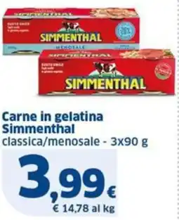 Sigma Carne in gelatina Simmenthal classica/menosale offerta
