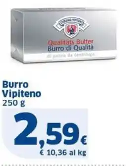 Sigma Burro Vipiteno offerta