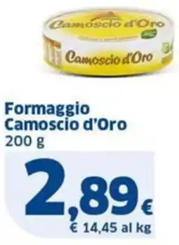 Sigma Formaggio Camoscio d'Oro offerta