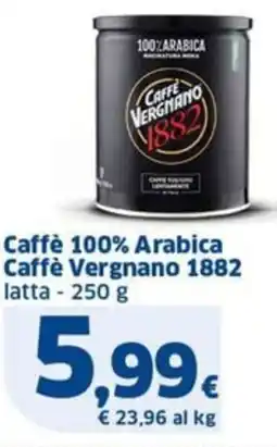 Sigma Caffè 100% Arabica Caffè Vergnano 1882 latta offerta