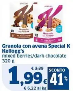 Sigma Granola con avena Special K Kellogg's mixed berries/dark chocolate offerta